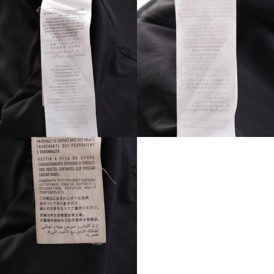 GUCCI（グッチ） GG シェリーライン ジャージ パンツセットアップ
