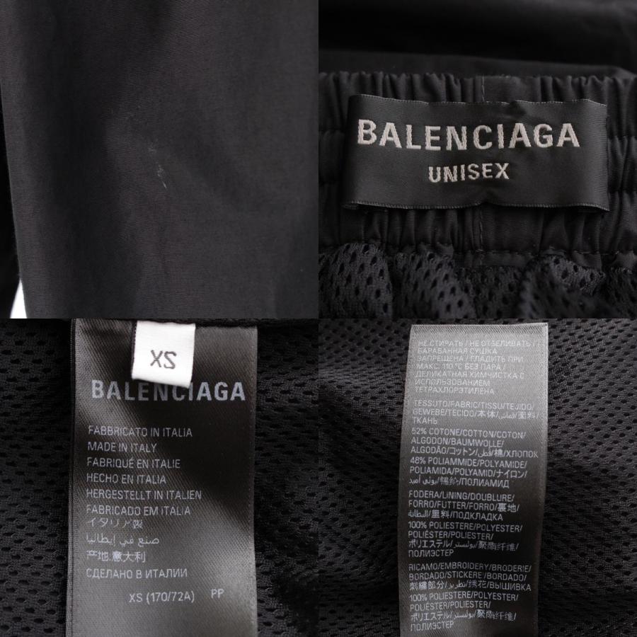 BALENCIAGA（バレンシアガ） ナイロン ロゴ Medium Fit トラック