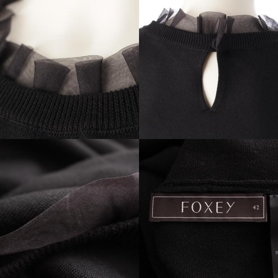 FOXEY（フォクシー） シルク ナイロン ブロッサム 半袖 ニット 44147