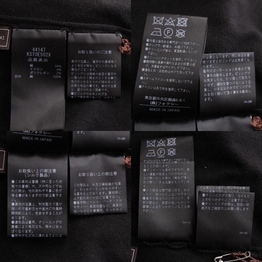 FOXEY（フォクシー） シルク ナイロン ブロッサム 半袖 ニット 44147