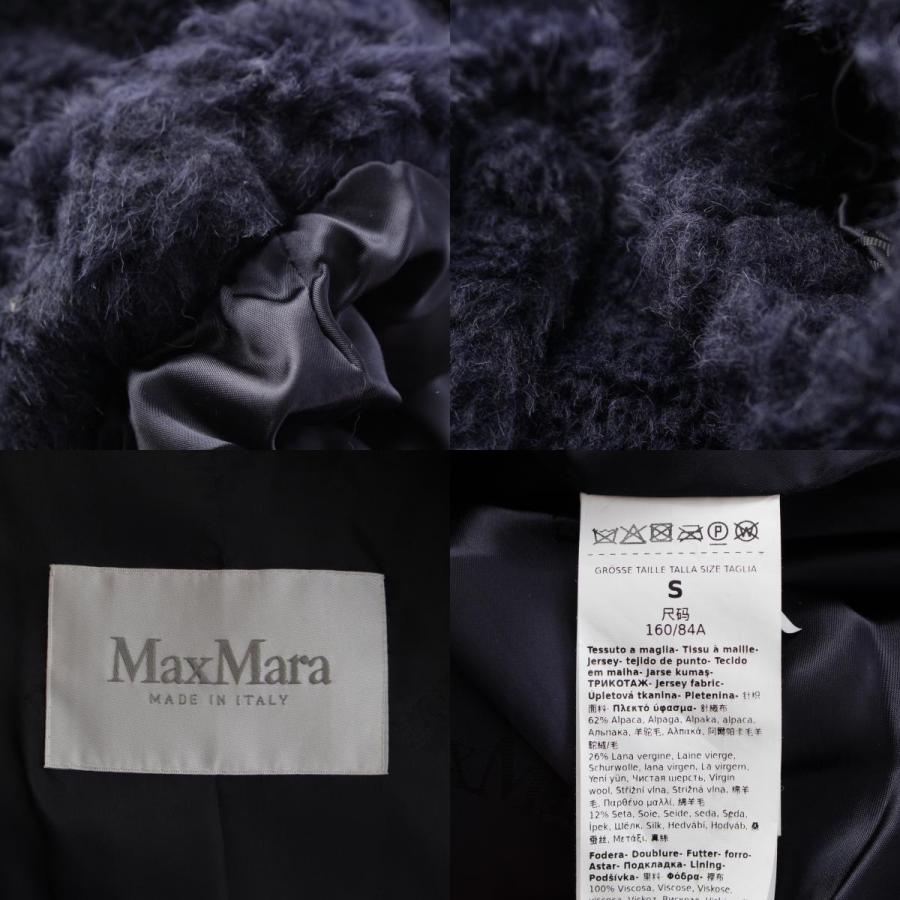 モンブラン マックスマーラ ピュアカシミヤ100% 毛皮コート ネイビー Max Mara マックスマーラ テディベア ウール×アルパカ×シルク ボア