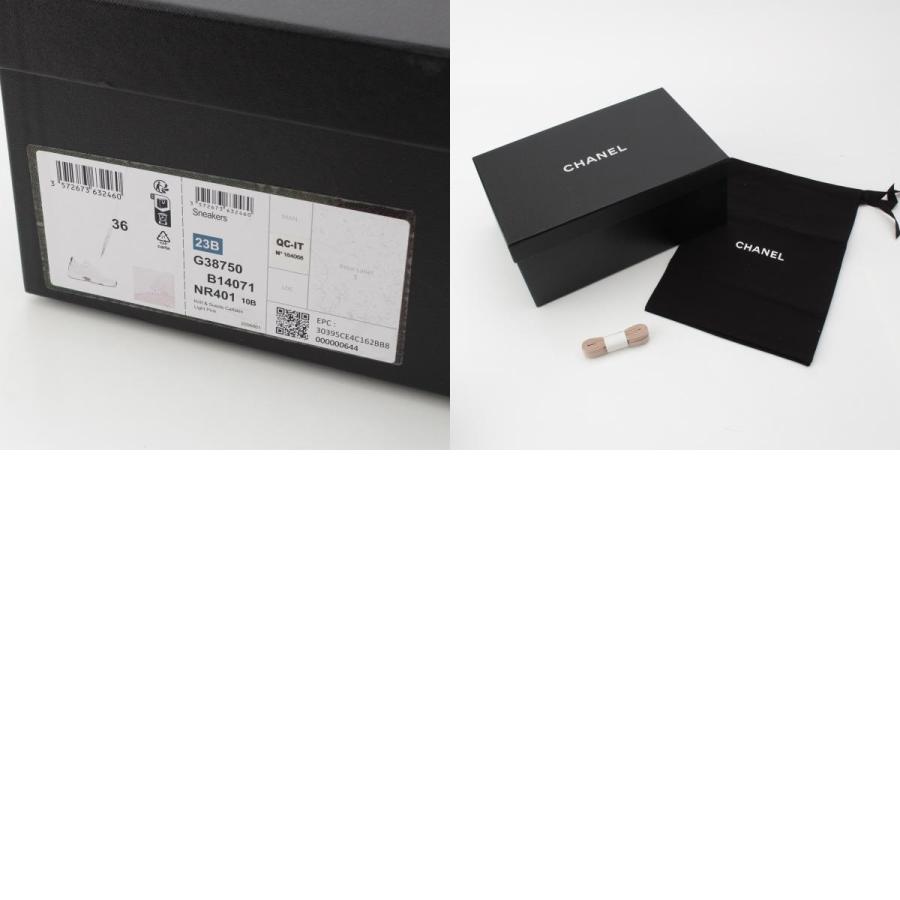 CHANEL（シャネル） 23B ココマーク ニット ソックス スニーカー