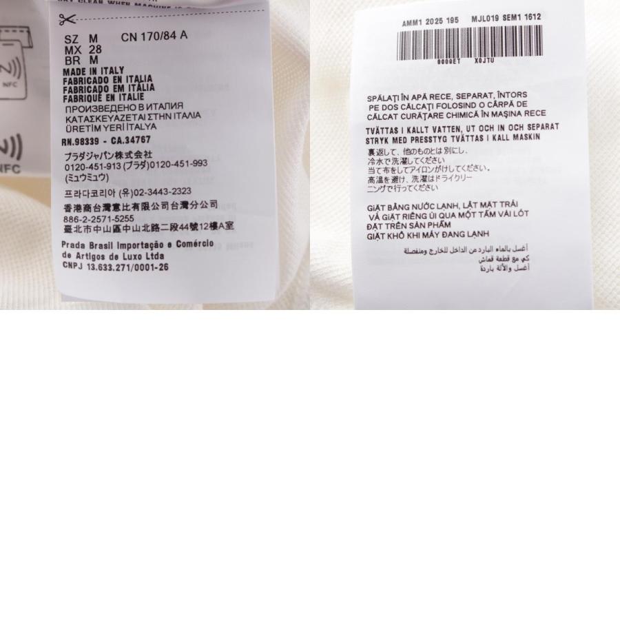 miu miu（ミュウミュウ） 25SS コットンピケ トリコロール ポロシャツ
