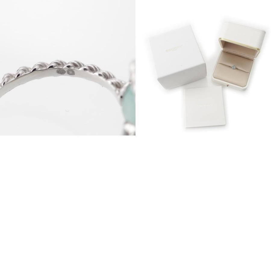 BOUCHERON（ブシュロン） セルパンボエム スモール アクアプレーズ WG