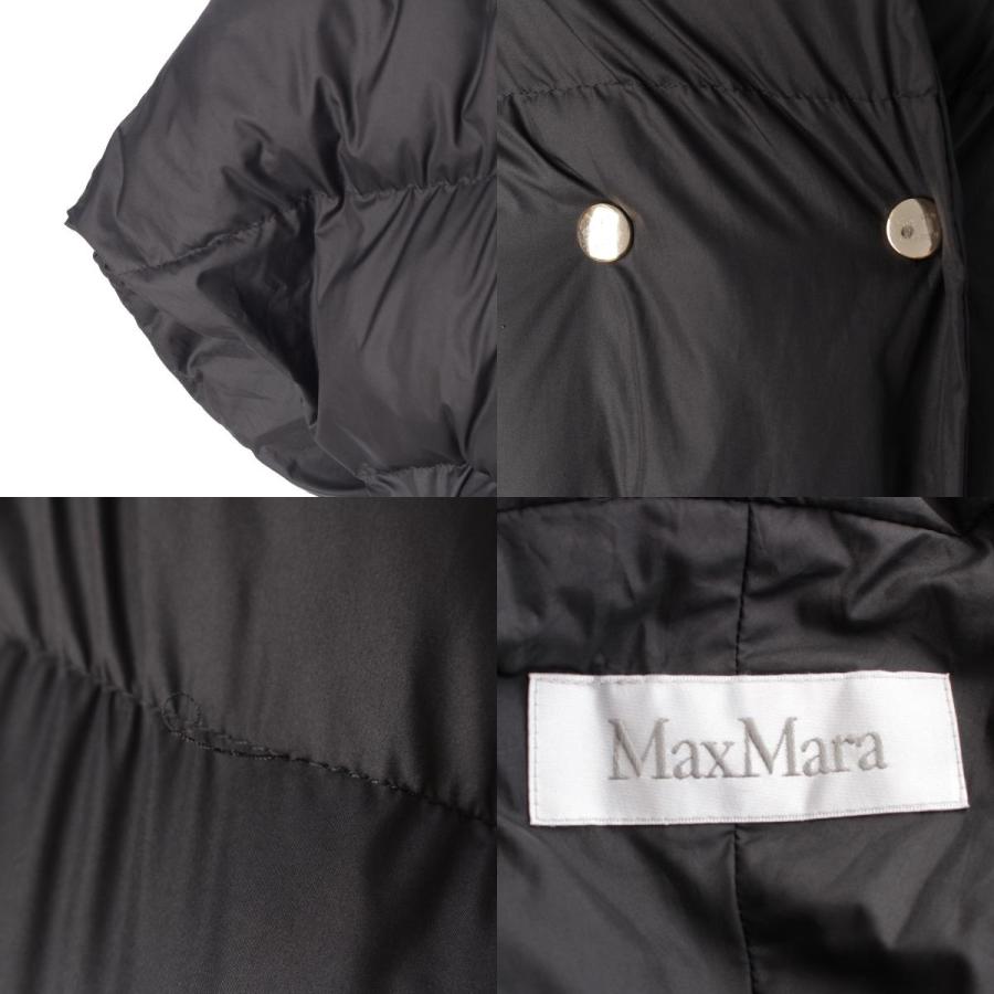 Max Mara（マックスマーラ） Avocado Mロゴボタン リバーシブル ダウン