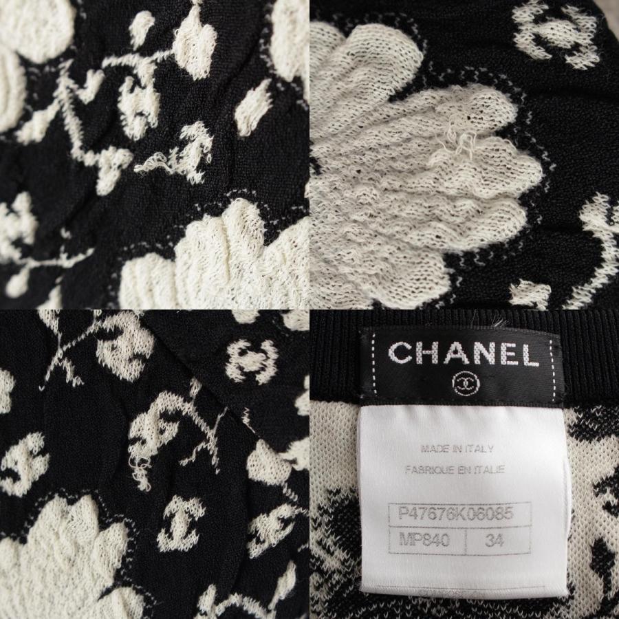 シャネル コットン×レーヨン フラワー 刺繍 ニット ワンピース P47676  