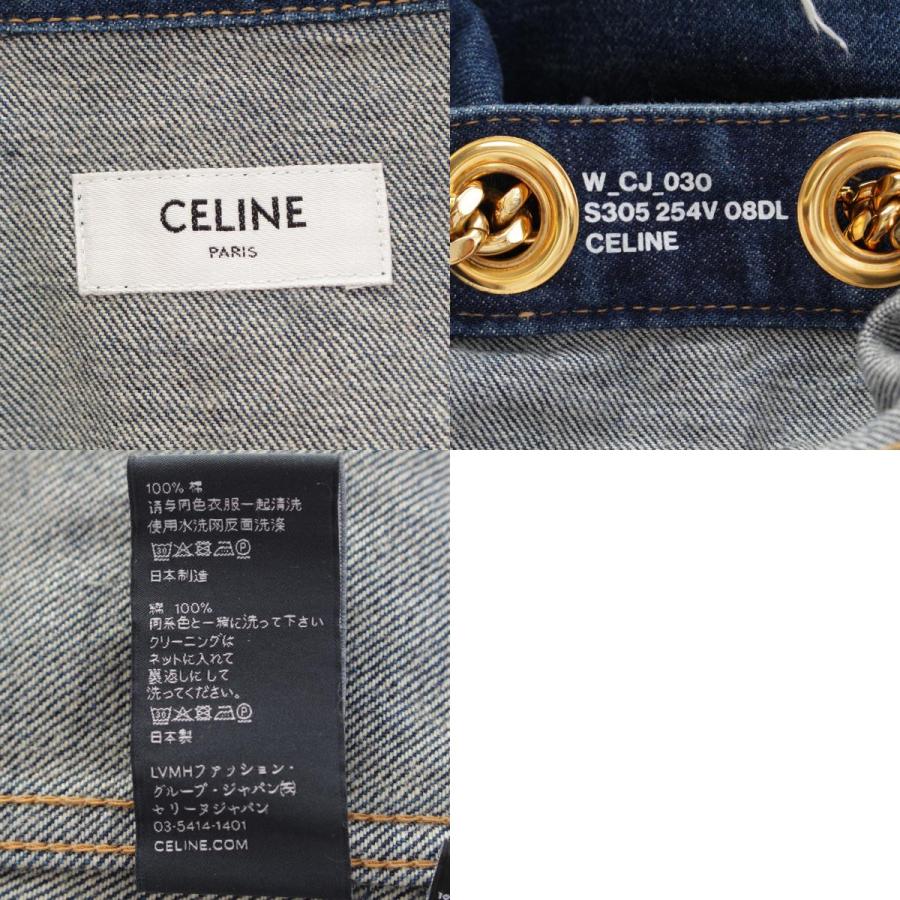 CELINE（セリーヌ） デニム トリオンフ チェーン ジャケット スカート