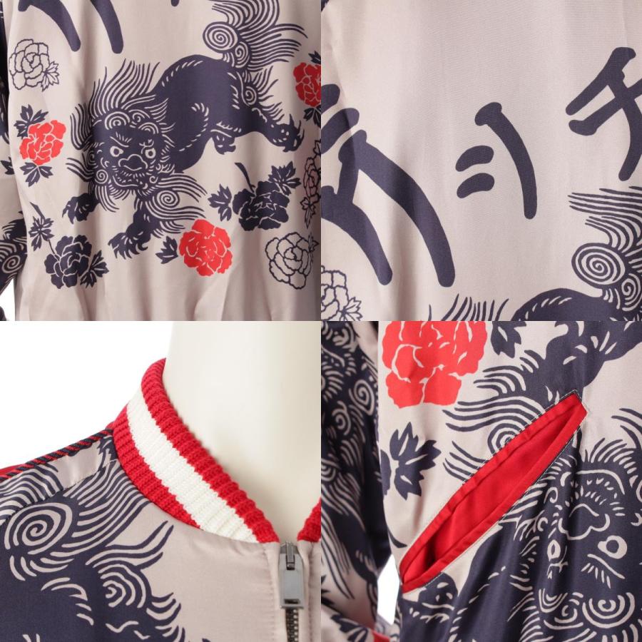 GUCCI（グッチ） 16年 カタカナロゴ スカジャン 460820 レッド 48