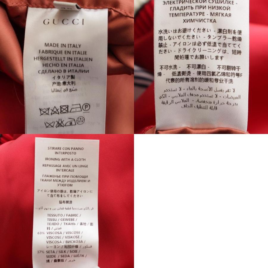 GUCCI（グッチ） 16年 カタカナロゴ スカジャン 460820 レッド 48