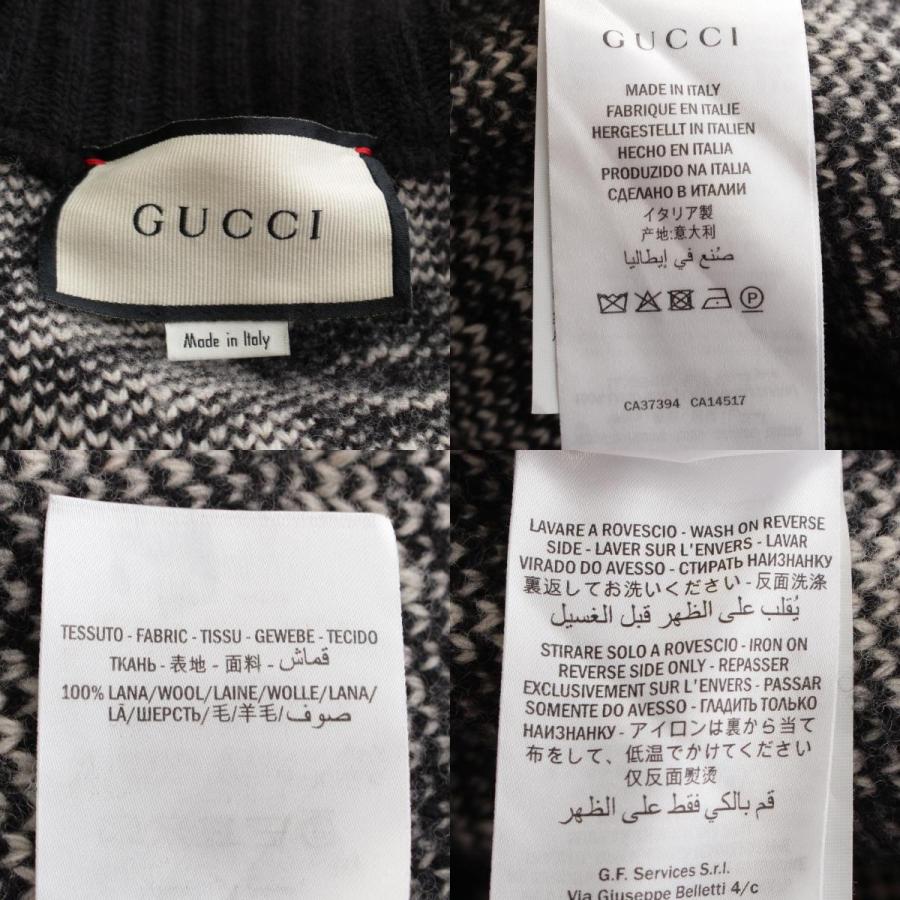 GUCCI（グッチ） ウール ロゴジャガード ジップアップ ニット 