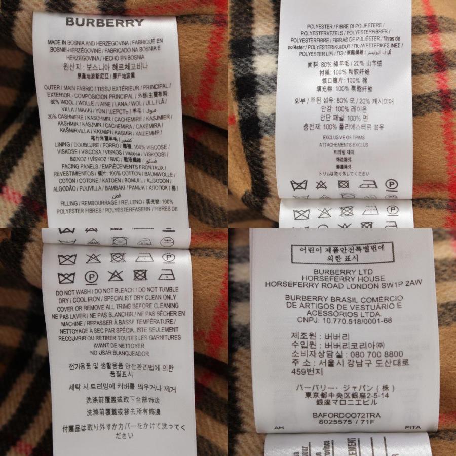 BURBERRY（バーバリー） ケンジントン コットン 取り外しライナー付き