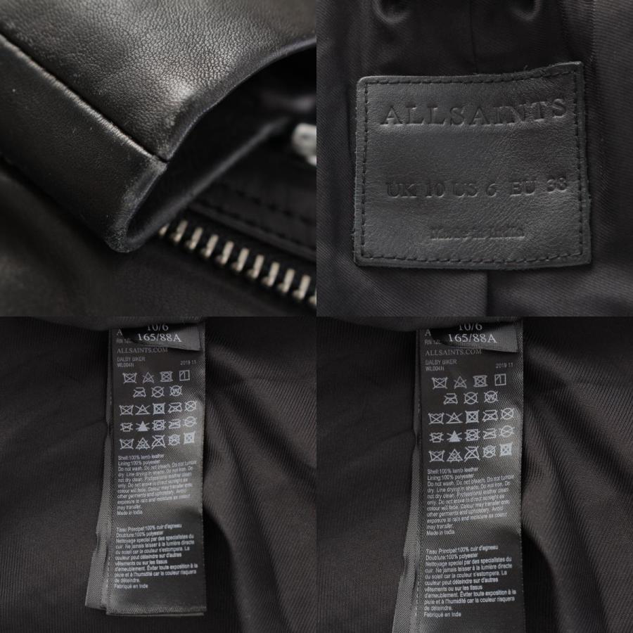 ALLSAINTS（オールセインツ） レザー ダブル ライダースジャケット