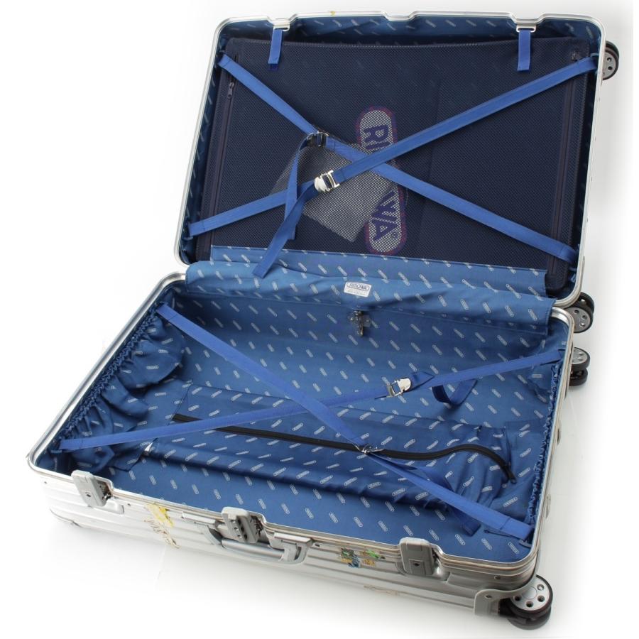 リモワ キャリーケース 32L 青ロゴ キーロック式 トパーズ 機内