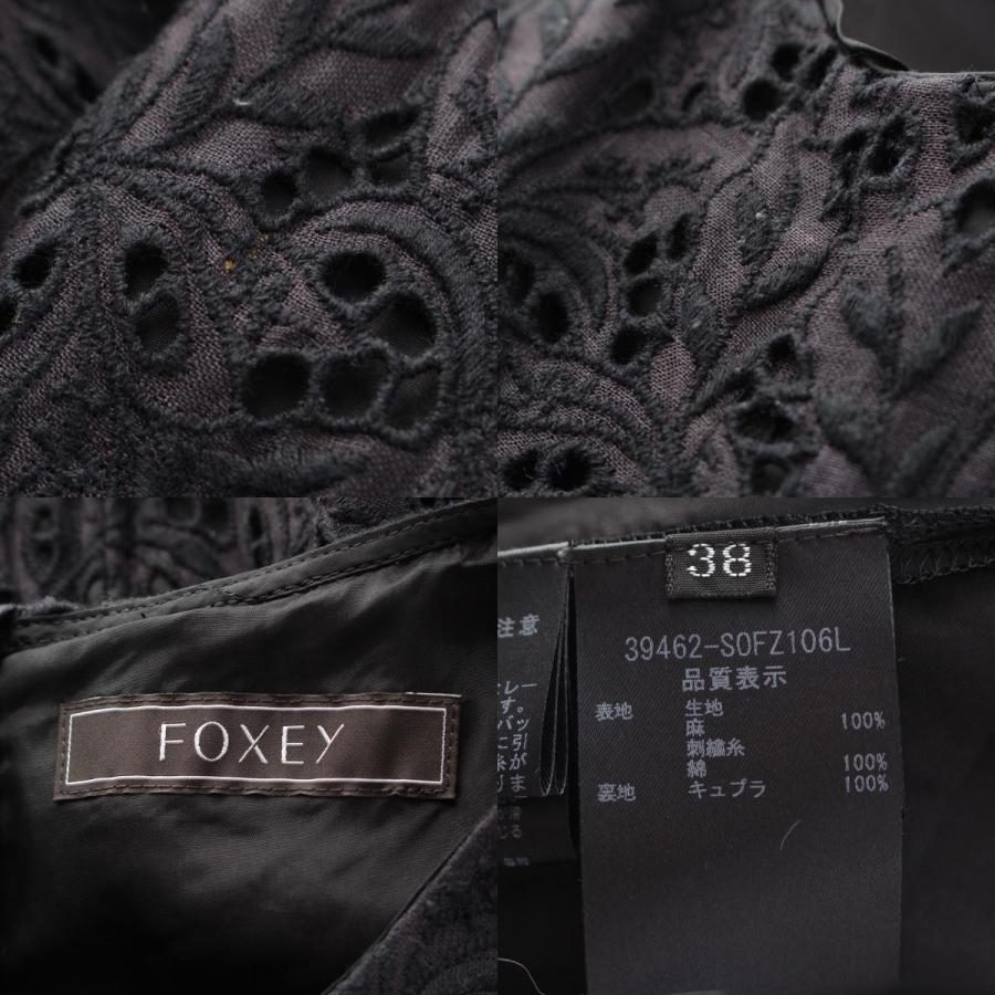 FOXEY（フォクシー） コットンリネン マリーアン 刺繍 カットワーク
