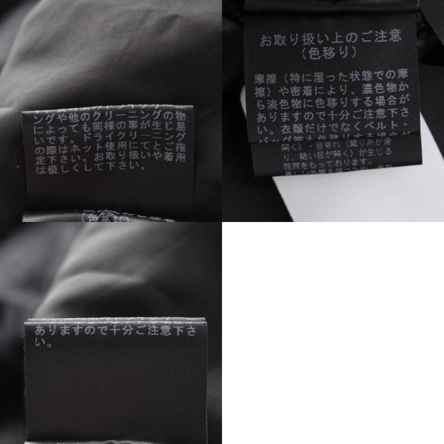 FOXEY（フォクシー） コットンリネン マリーアン 刺繍 カットワーク
