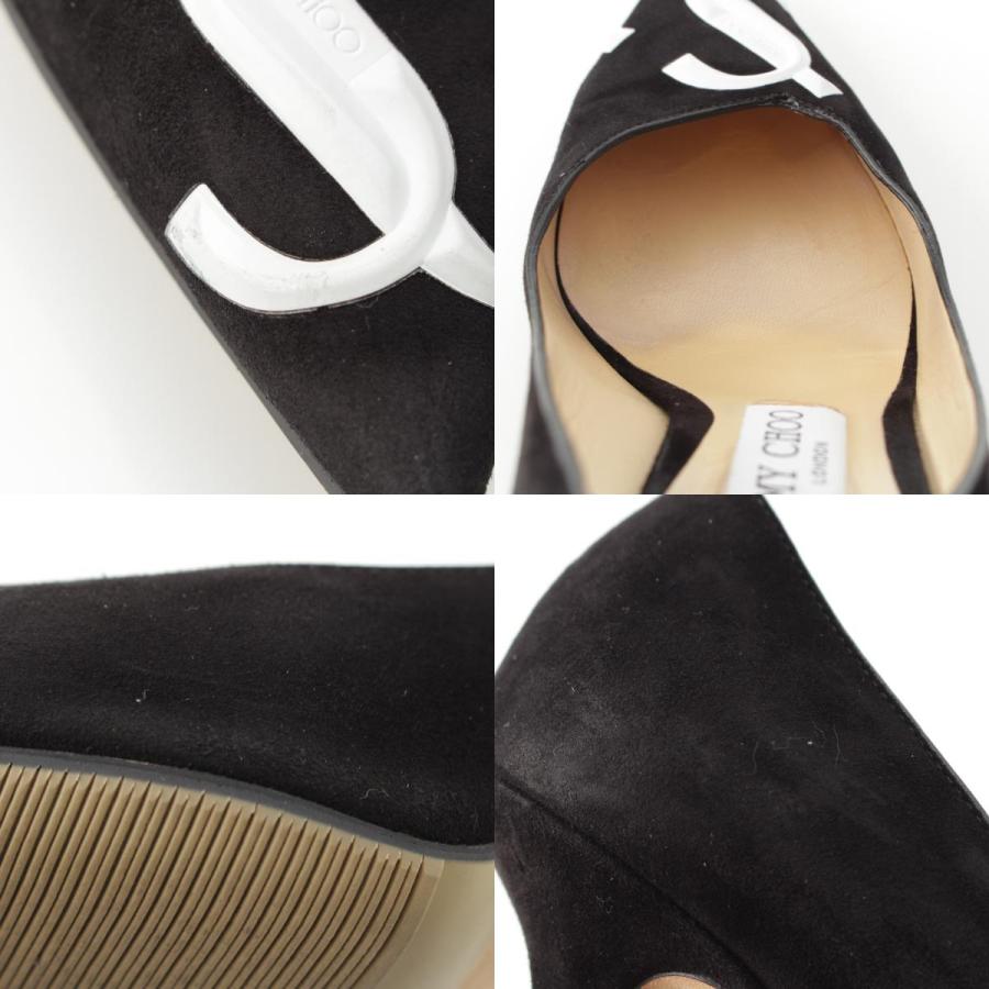 JIMMY CHOO（ジミーチュウ） LOVE 85 スエード JC ロゴ ポインテッド