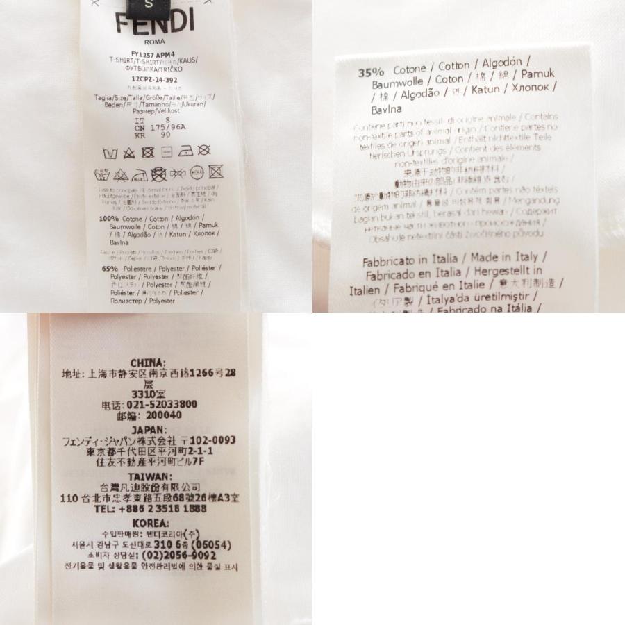 FENDI（フェンディ） コットン ズッカ切替 ジップポケット 半袖T