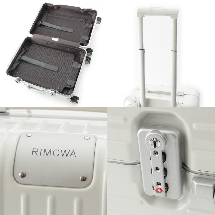 RIMOWA（リモワ） ハイブリッド キャビン スーツケース 883.53.66.1
