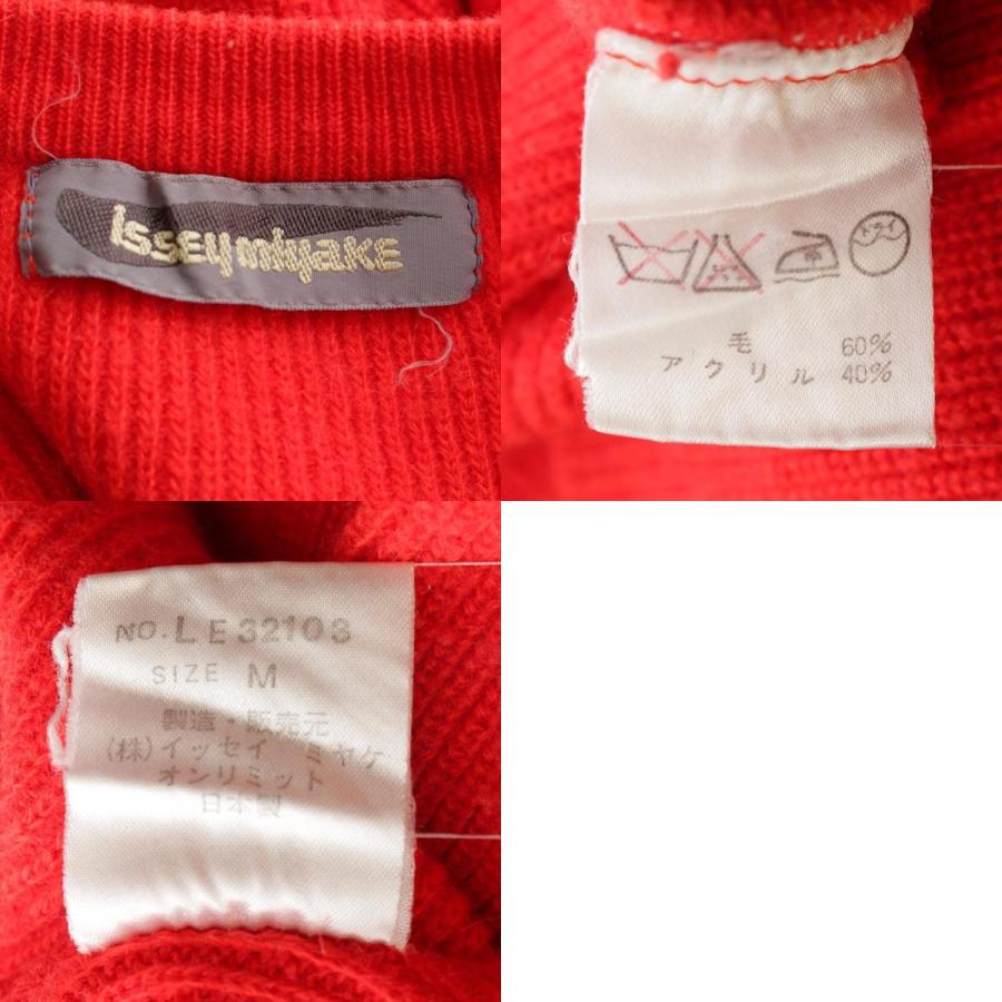 イッセイミヤケ　筆タグ　つなぎ ISSEY MIYAKE（イッセイミヤケ） 80s ウール アクリル 筆タグ ドルマン