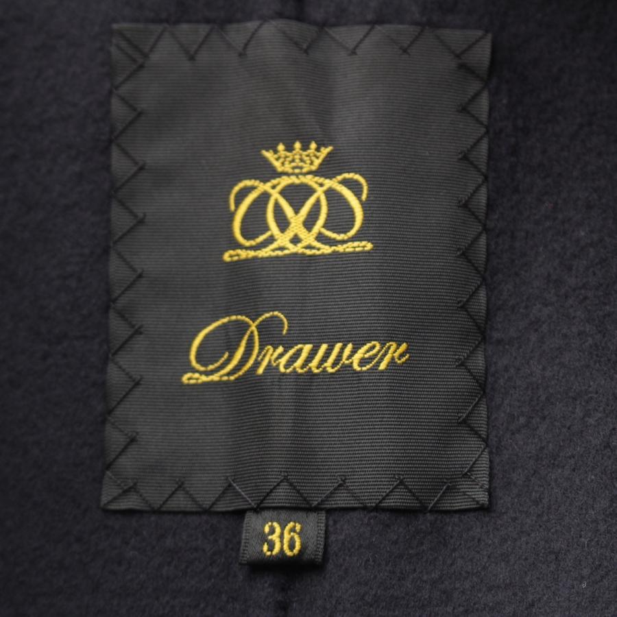 DRAWER（ドゥロワー） ウール ケヌキ ビッグカラー ショート コート