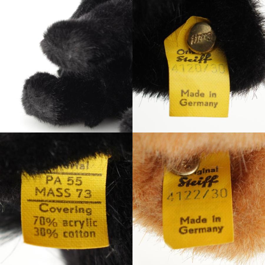 Steiff（シュタイフ） スピッツ ポメラニアン 犬 おもちゃ・玩具