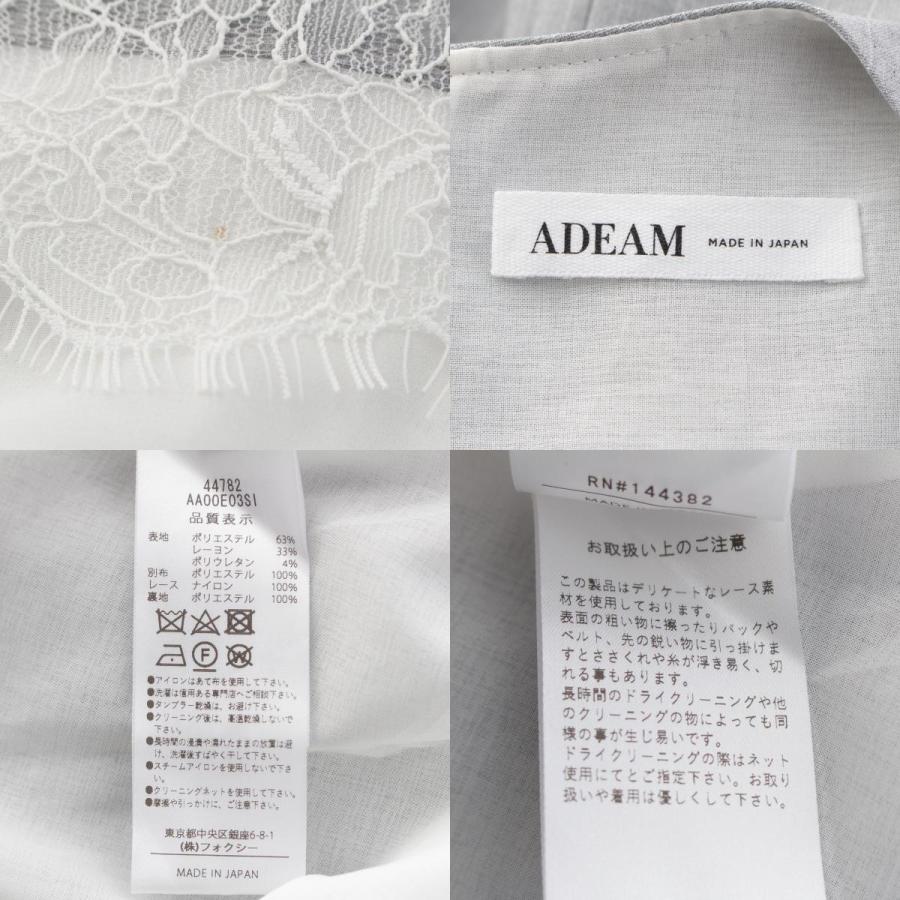 ADEAM（アディアム） 24FW Jill Dress レース切替 ストライプ