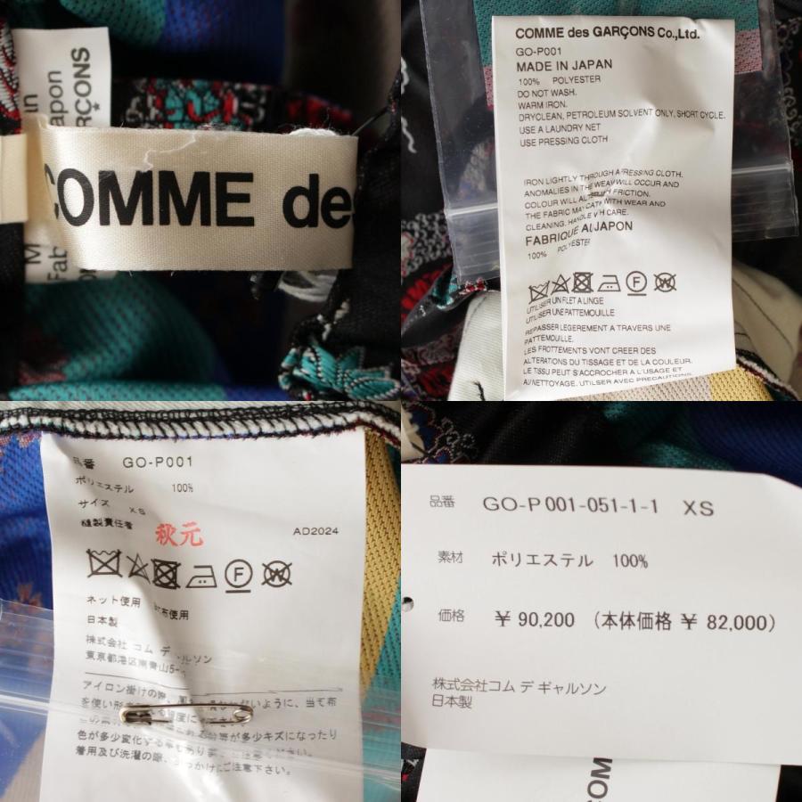 COMME des GARCONS（コムデギャルソン） AD2024 25SS 紋章 刺繍
