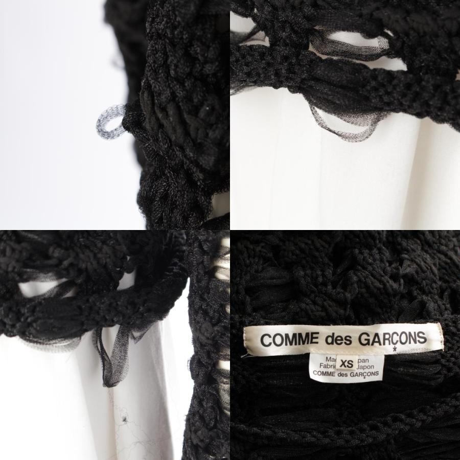 COMME des GARCONS（コムデギャルソン） AD2022 23S/S ナイロン ニット  