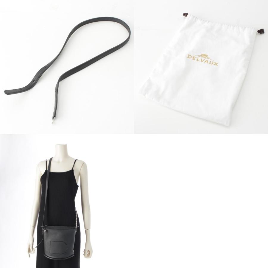 DELVAUX（デルヴォー） パン ツイスト レザー 2セット ストラップ