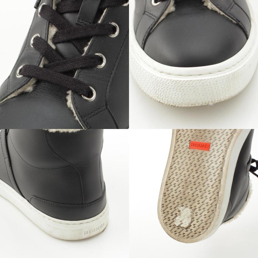 HERMES（エルメス） デイドリーム レザー ムートン ケリー金具 