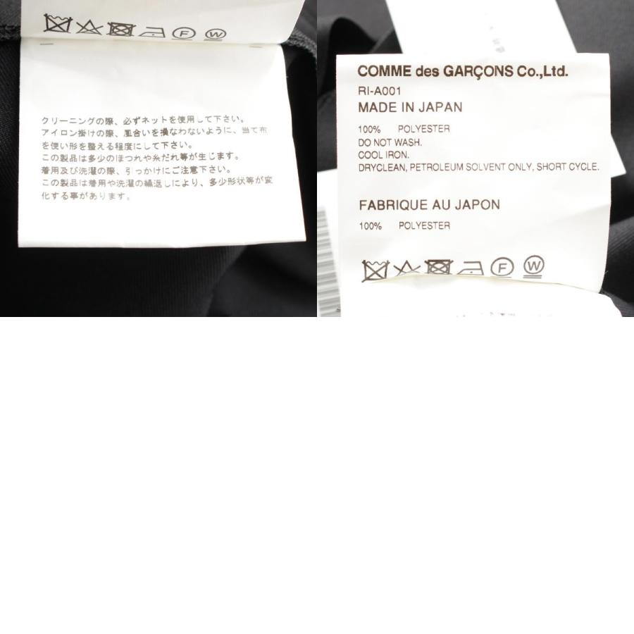 COMME des GARCONS（コムデギャルソン） AD2021 22SS コムコム  