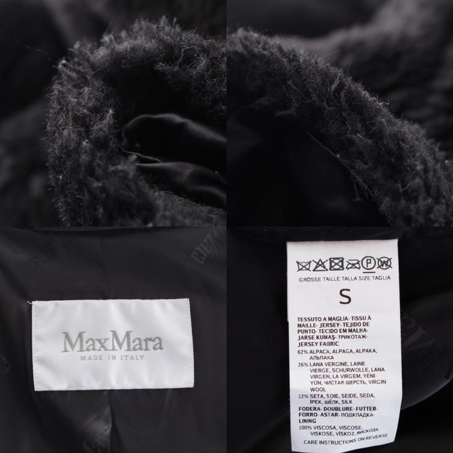 Max Mara（マックスマーラ） アルパカ×ウール×シルク テディベア