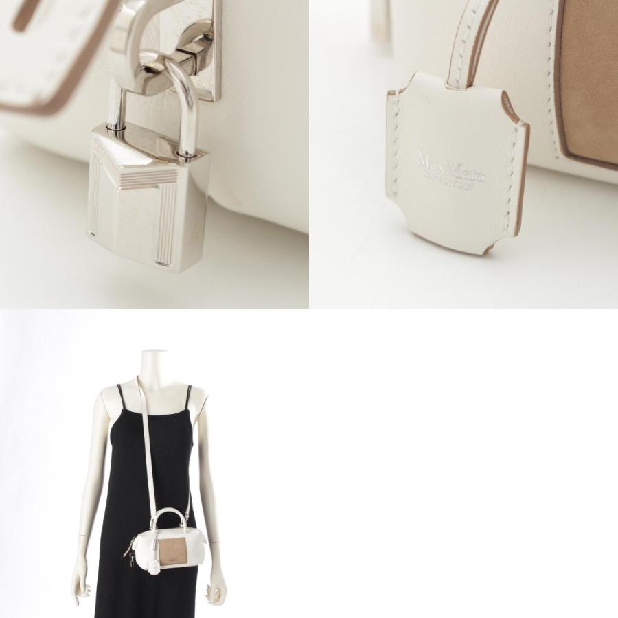 Max Mara（マックスマーラ） Holdall 2WAY ショルダー ハンドバッグ 