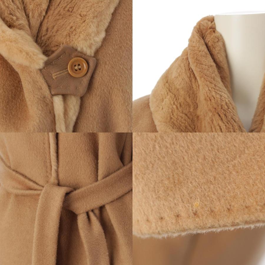 Max Mara（マックスマーラ） キャメル ミンク ファー ベルト ロング