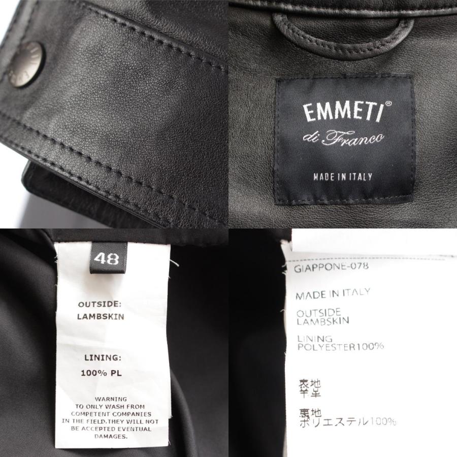 EMMETI（エンメティ） ラムレザー 羊革 JURI ユリ ライダース