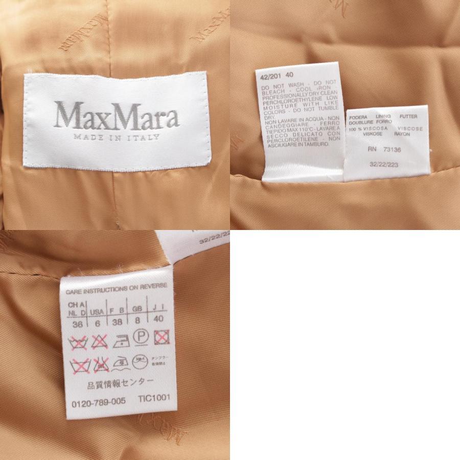 Max&Co maxmara マキシ丈ウールチェスターコート　ブラウン　40 Max Maraウールチェスターコート ダブルボタン マキシ丈 42 XL - メルカリ