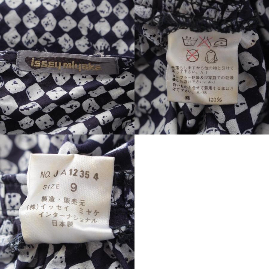 ISSEY MIYAKE（イッセイミヤケ） 1984年 コットン 筆タグ 絞り染め 
