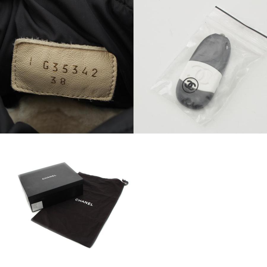 CHANEL（シャネル） シアリング ナイロン ロゴ ココマーク ボア スノー