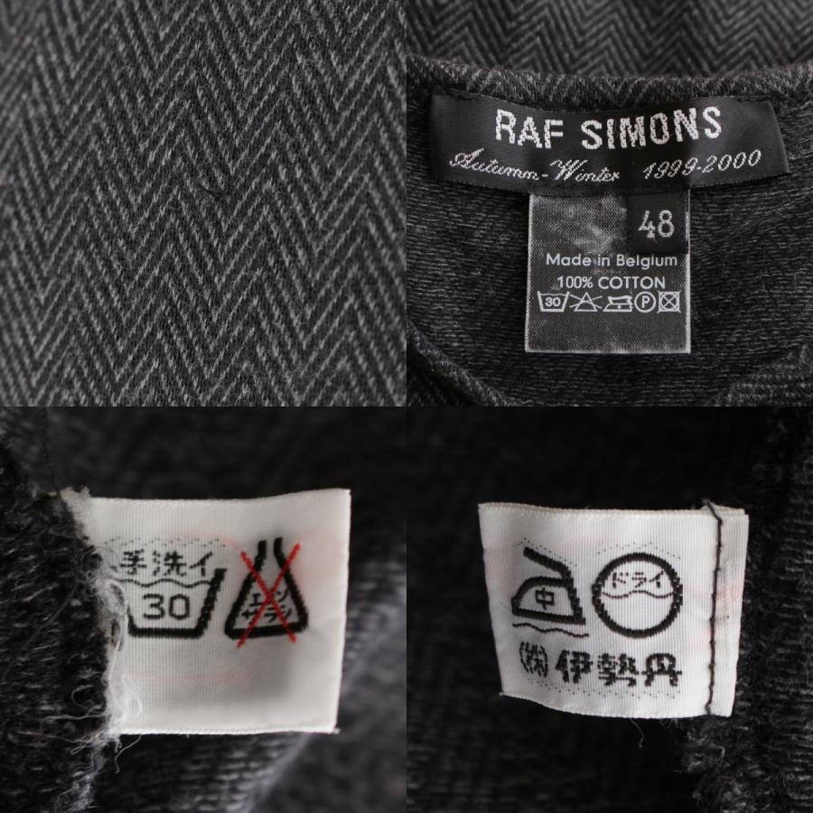 ラフシモンズ 1999 99AW コットン ヘリンボーン カットアウト ノースリーブ トップス グレー系 48【中古】 | RAF SIMONS | 09