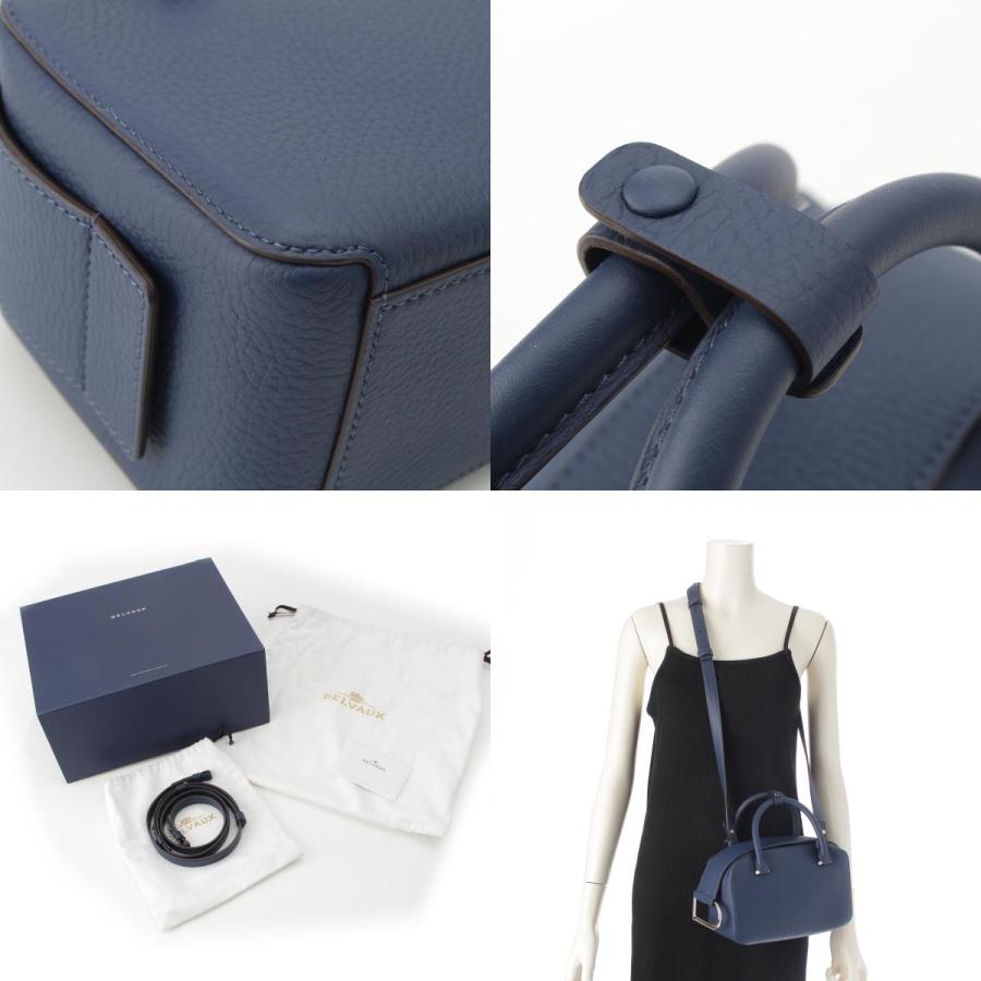 DELVAUX（デルヴォー） Cool Box Mini クールボックス ミニ トリヨン