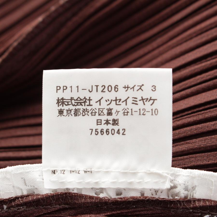 プリーツプリーズ イッセイミヤケ ノースリーブ チュニック ワンピース