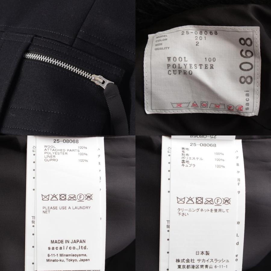 sacai（サカイ） 25AW ウール メルトン アシンメトリー ブルゾン 25