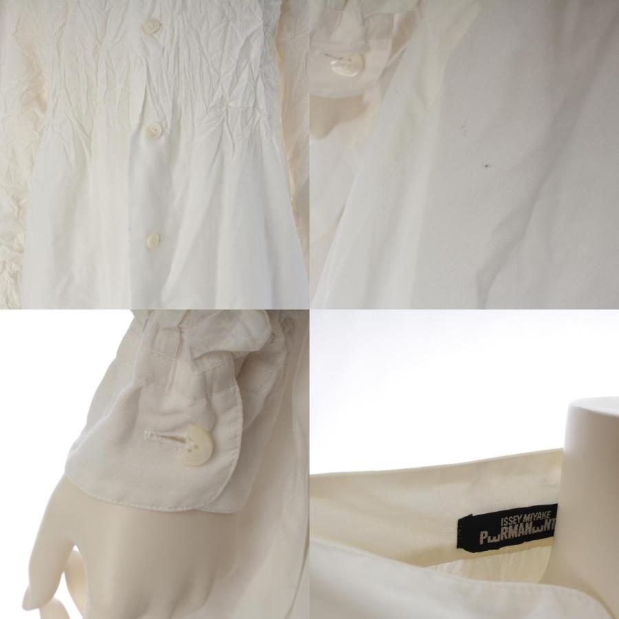 ISSEY MIYAKE（イッセイミヤケ） 90s 1994 94年 ペルマネンテ