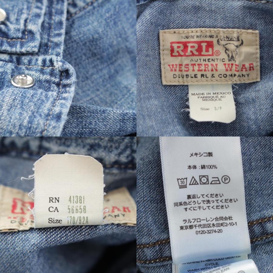 ラルフローレン RRL コットン デニム ウエスタン 長袖シャツ