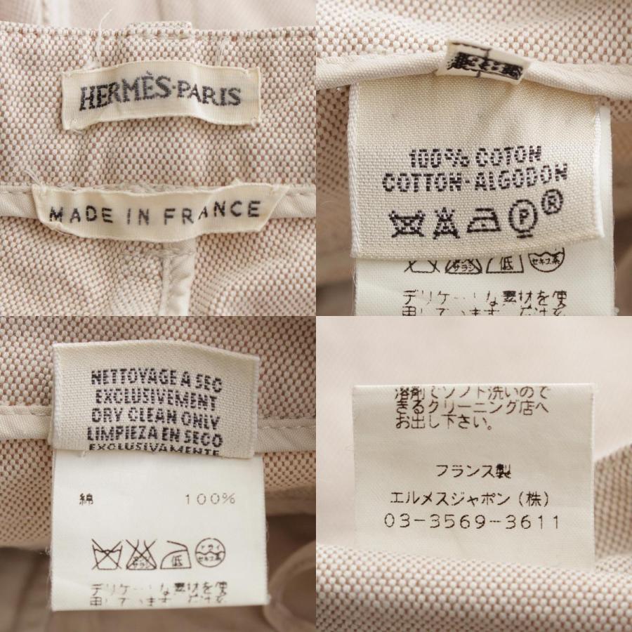 HERMES（エルメス） マルジェラ期 トワルアッシュ セリエボタン