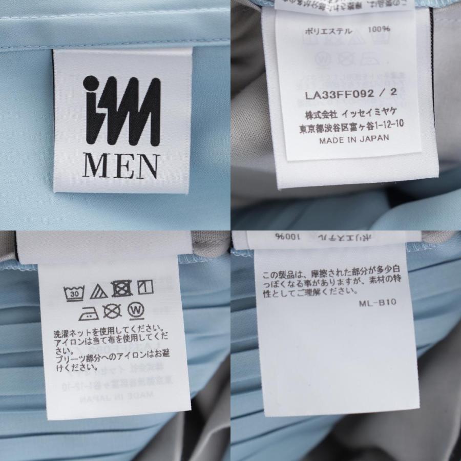 ISSEY MIYAKE（イッセイミヤケ） 23AW アイムメン IM MEN AIR プリーツ