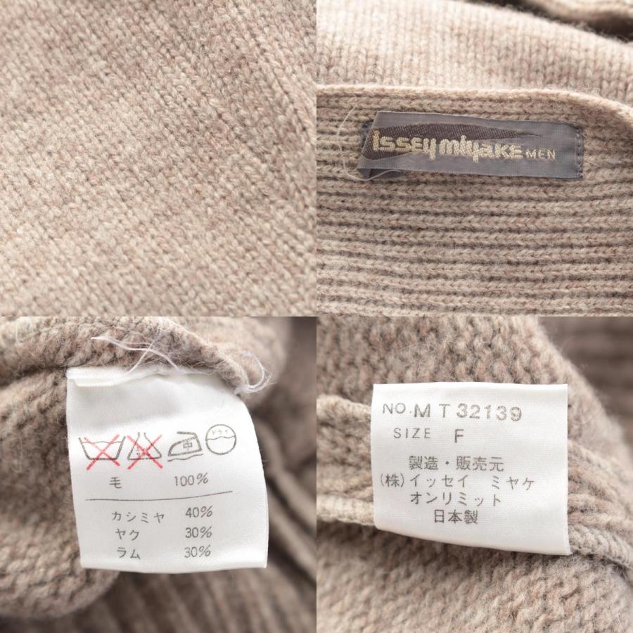 ISSEY MIYAKE（イッセイミヤケ） 80s 1989 カシミヤ混 筆タグ Vネック