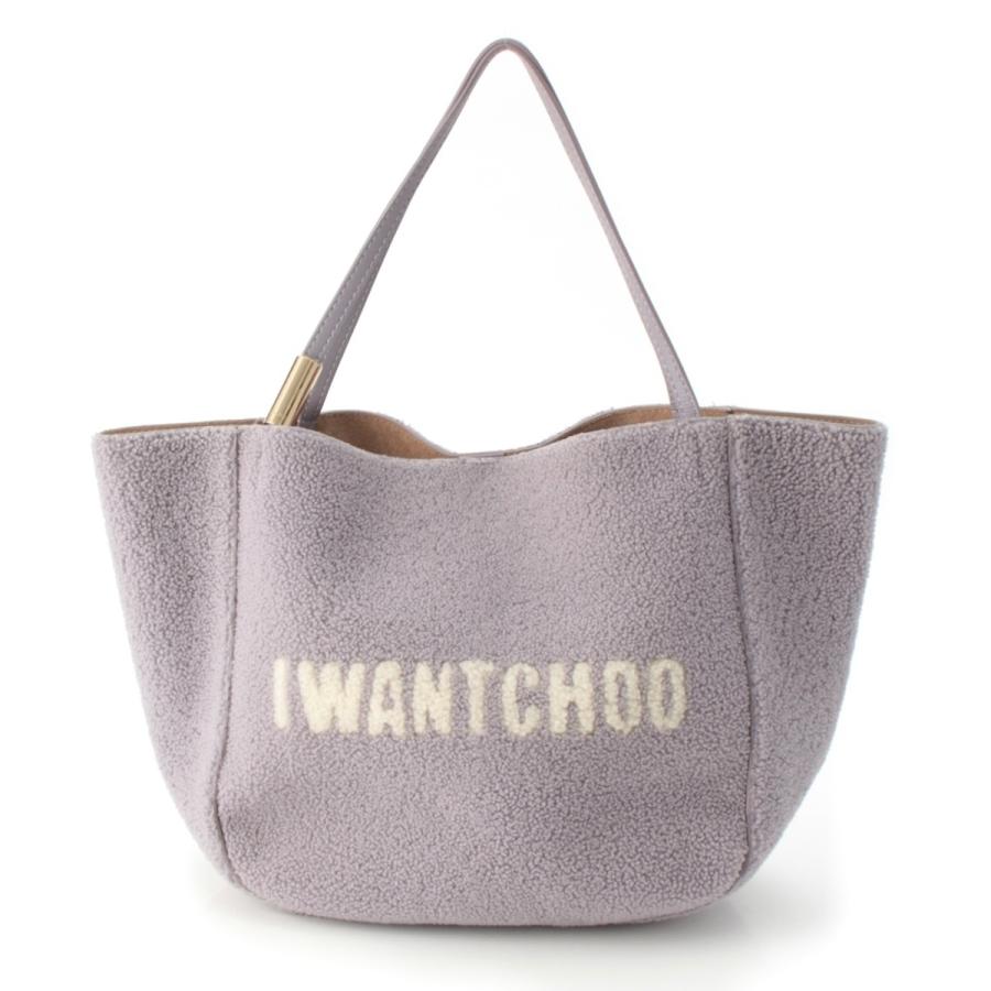 JIMMY CHOO（ジミーチュウ） ボア IWANTCHOO トートバッグ パープル 