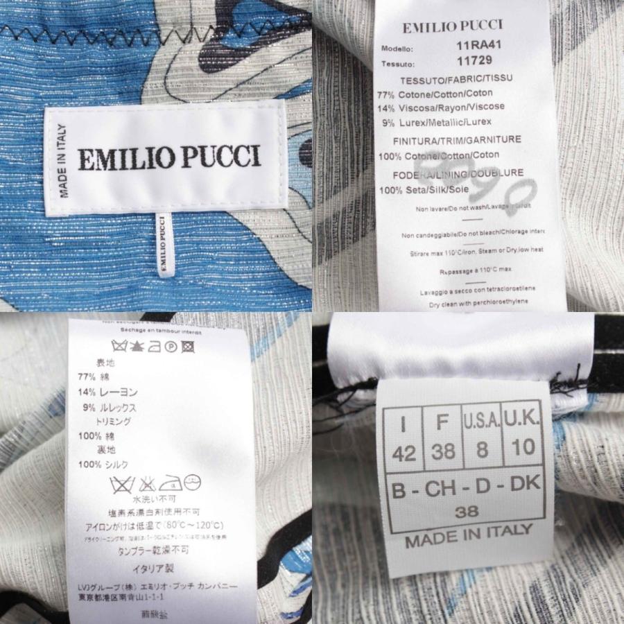 エミリオプッチ ダウンコート EMILIO PUCCI プッチ柄 ※ベルト欠品 美品✨emilio pucci エミリオプッチ ダウンベスト 36 プッチ柄