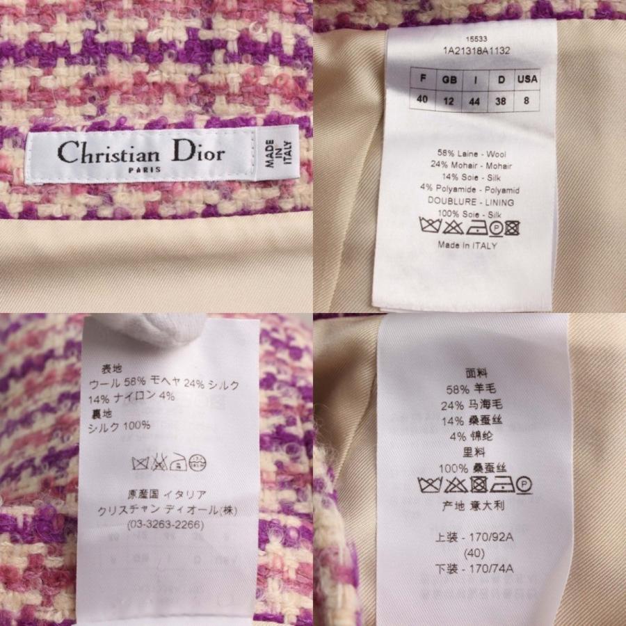 クリスチャン ディオール】Christian Dior ツイード ジャケット 
